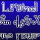 Lsund Avatar
