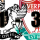 barrcade 999 Avatar