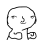 yiannis789 Avatar