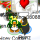 Mchappy Avatar