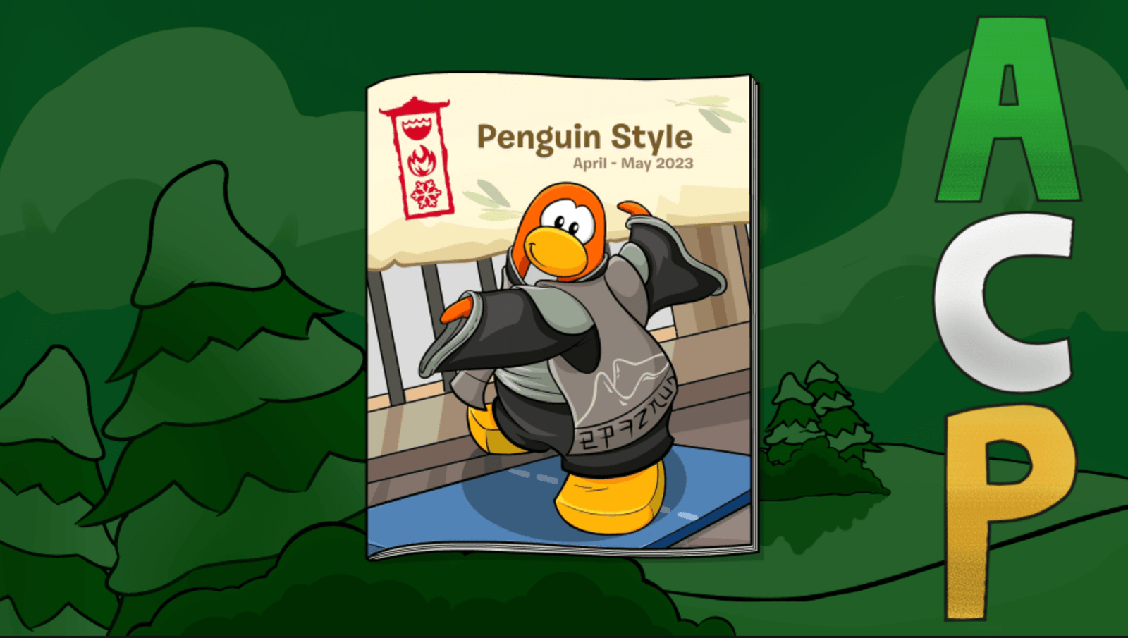 CPLegacy Secrets: Clothing Catalog (April-May 2023)