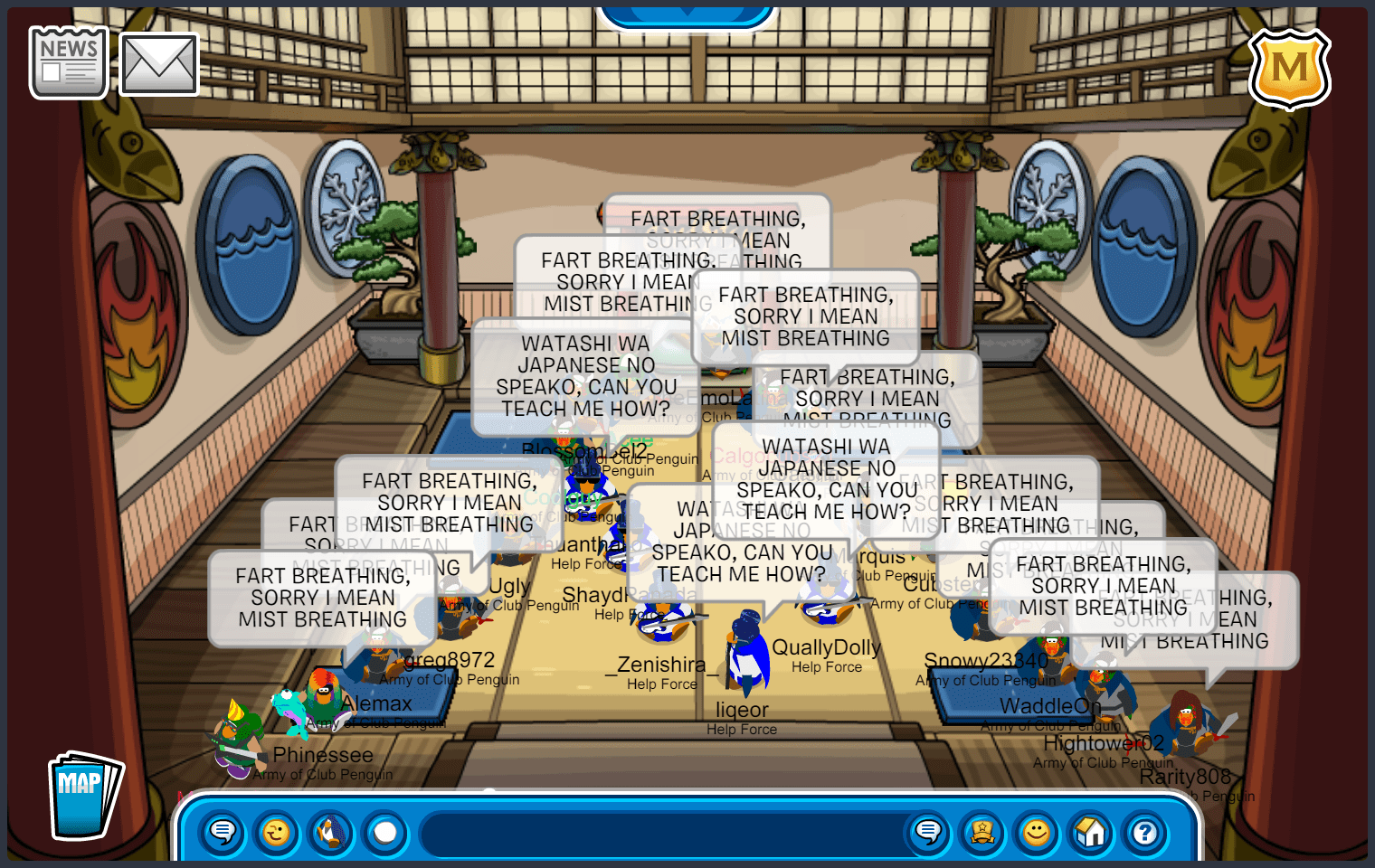 [AUSIA] Demon Slayer Corps Fight Help Force