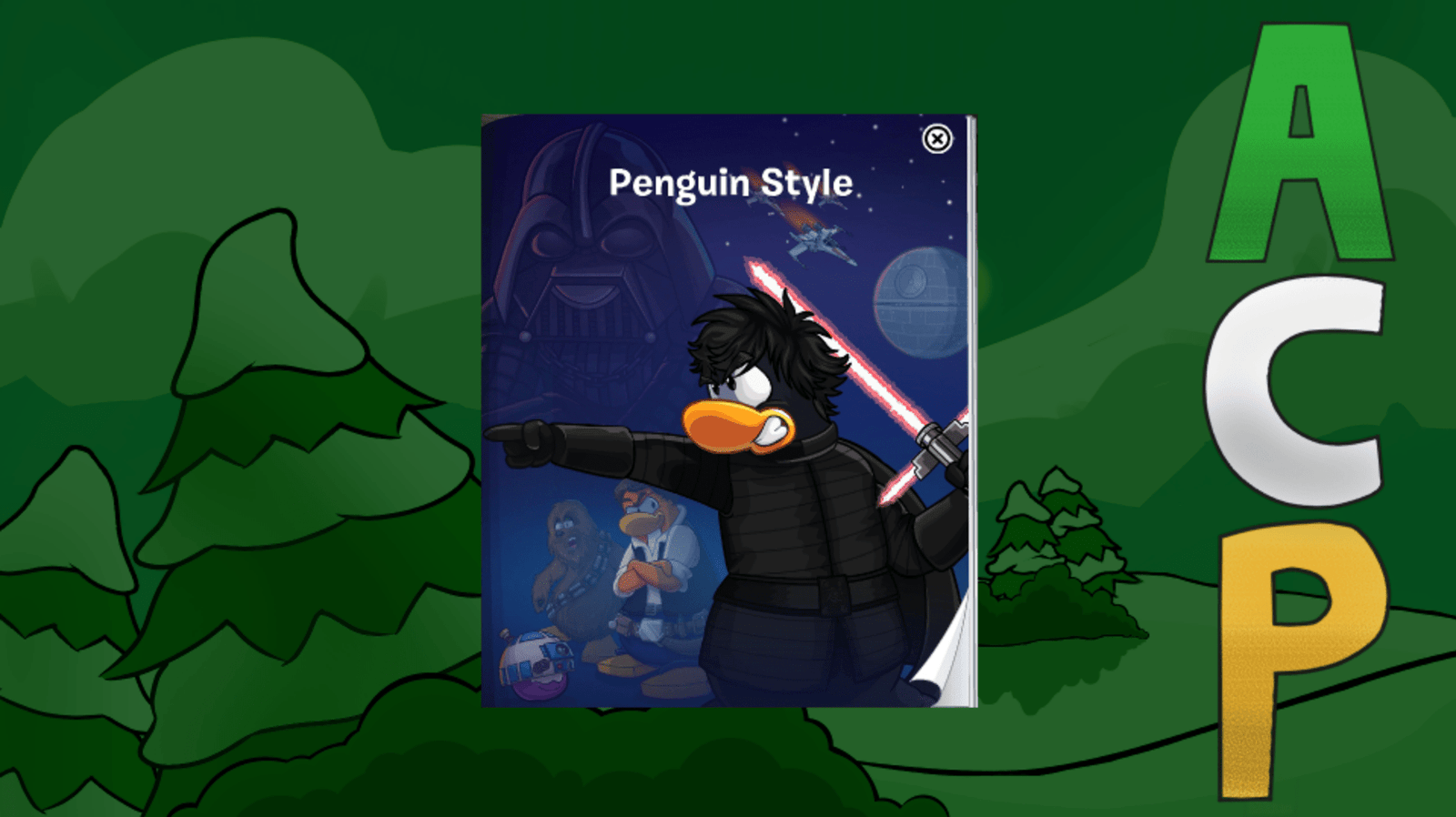 NewCP Secrets: Clothing Catalog (April-May 2023)
