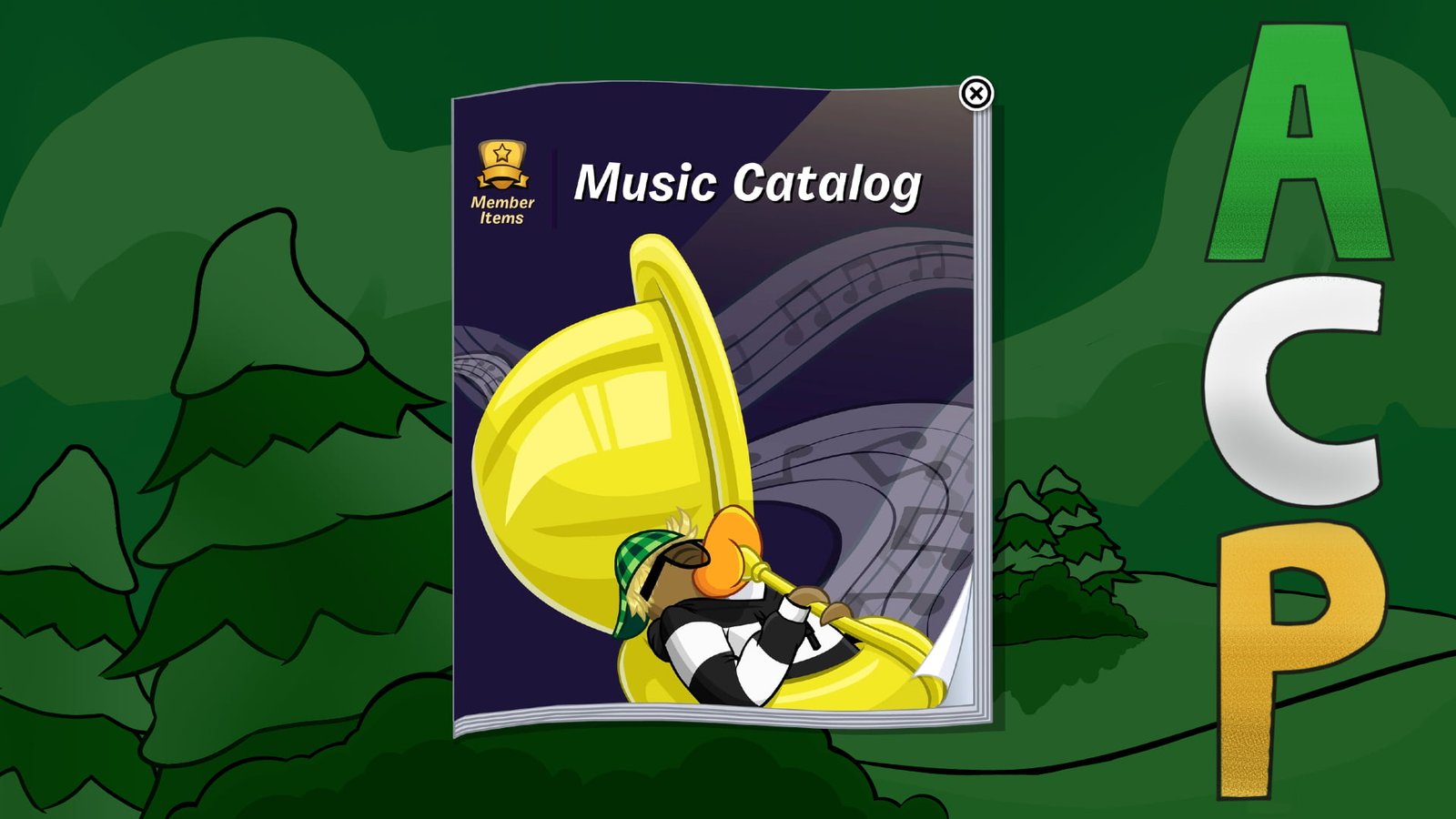 NewCP Secrets: Music Catalog