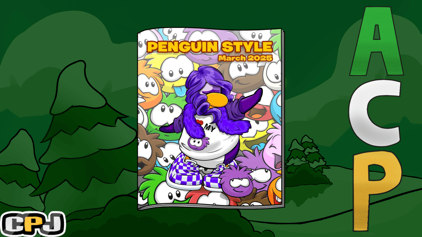 CPJourney Secrets: Clothing Catalog (March 2025)