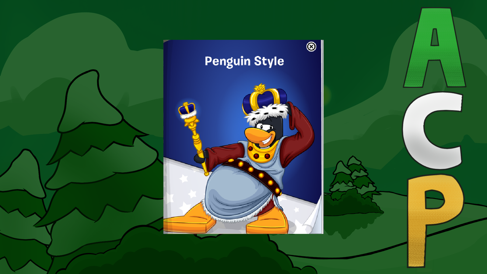 New Club Penguin Penguin Style September 2026 Catalog Secrets